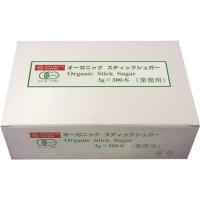 三本珈琲　オーガニック　スティックシュガー　３ｇ　１箱（３００本） | ぱーそなるたのめーる