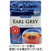 国太楼　アールグレイ紅茶　三角ティーバッグ　１パック（５０バッグ） | ぱーそなるたのめーる