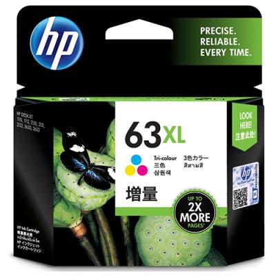hp63のおすすめ人気商品一覧 通販 - Yahoo!ショッピング
