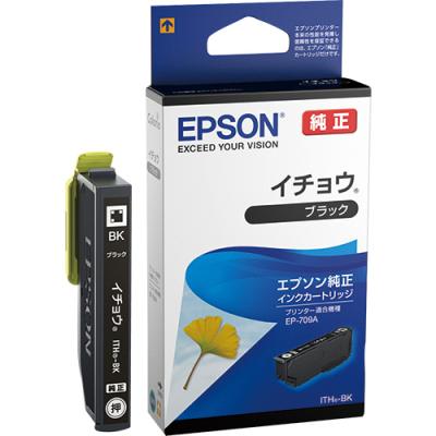 エプソンインクカートリッジイチョウのおすすめ人気商品一覧