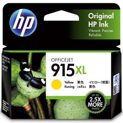 HP 915XL インクカートリッジ 6個セット Amazon.co.jp: For HP 915 XL交換用915インクカートリッジ、for