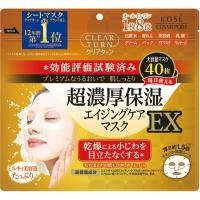 コーセーコスメポート　クリアターン　超濃厚保湿エイジングケアマスクＥＸ　１パック（４０枚）（お取寄せ品) | ぱーそなるたのめーる