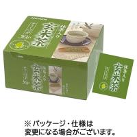 ハラダ製茶　徳用抹茶入り玄米茶ティーバッグ　１箱（５０バッグ） | ぱーそなるたのめーる