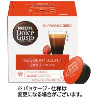 ネスレ　ネスカフェ　ドルチェ　グスト　専用カプセル　レギュラーブレンド　１箱（１６杯） | ぱーそなるたのめーる