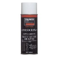 ＴＲＵＳＣＯ　αクロゾメスプレー　４２０ｍｌ　ＡＬＰ−ＫＺ　１本 | ぱーそなるたのめーる