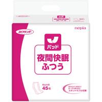 王子ネピア　ネピアテンダー　夜間快眠パッド　ふつう　１パック（４５枚） | ぱーそなるたのめーる