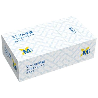 ニトリル手袋 パウダーフリー ホワイト mのおすすめ人気商品一覧 通販
