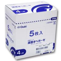 オオサキメディカル　オオサキ滅菌オペガーゼ　ＲＳ４−５　３０×３０ｃｍ　４ツ折　１０８８９　１箱（１５０枚：５枚×３０パック） | ぱーそなるたのめーる
