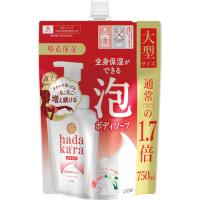 ライオン　ｈａｄａｋａｒａボディソープ　泡で出てくるタイプ　フローラルブーケの香り　つめかえ大型　７５０ｍｌ　１パック | ぱーそなるたのめーる