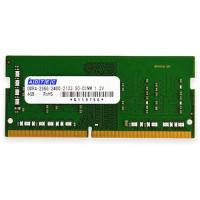 アドテック　ＤＤＲ４−２６６６　２６０Ｐｉｎ　ＳＯ−ＤＩＭＭ　１６ＧＢ　ＡＤＳ２６６６Ｎ−１６Ｇ　１枚 | ぱーそなるたのめーる
