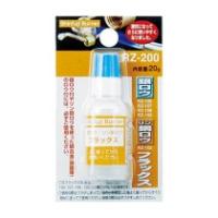 新富士バーナー　新富士　銀ロウ用フラックス　ＲＺ−２００　１個 （メーカー直送） | ぱーそなるたのめーる