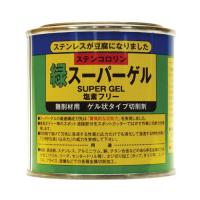 Ｒ−ＧＯＴ　ＢＡＳＡＲＡ　ステンコロリン緑　スーパーゲル　１８０ｇ　Ｒ−６　１缶 （メーカー直送） | ぱーそなるたのめーる