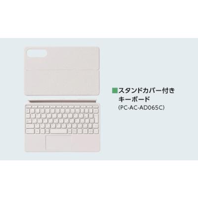 NEC キーボードのおすすめ人気商品一覧 通販 - Yahoo!ショッピング