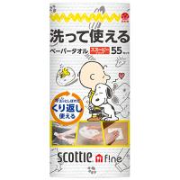 日本製紙クレシア　スコッティファイン　洗って使えるペーパータオル　スヌーピープリント５５カット　１ロール | ぱーそなるたのめーる
