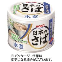 宝幸　日本のさば　水煮　食塩不使用　昆布だし使用　１９０ｇ　１缶 | ぱーそなるたのめーる