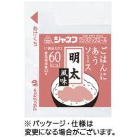 キユーピー　ジャネフ　ワンステップミール　ごはんにあうソース　明太風味　１０ｇ　１パック（４０袋） | ぱーそなるたのめーる