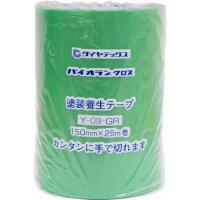 ダイヤテックス　パイオラン　塗装養生用テープ　１５０ｍｍ×２５ｍ　グリーン　Ｙ−０９−ＧＲ　１巻　（お取寄せ品） | ぱーそなるたのめーる