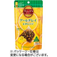 伊藤園　ＴＵＬＬＹＳ＆ＴＥＡ　アールグレイ＆オレンジ　ティーバッグ　１パック（１２バッグ） | ぱーそなるたのめーる