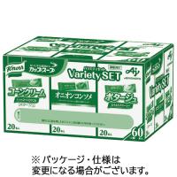 味の素　クノール　カップスープ　バラエティセット　１箱（６０食）【爆買】 | ぱーそなるたのめーる