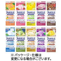 明治　メイバランスブリックゼリー　バラエティＢＯＸ　（１０種類×３本）　各２２０ｇ　１セット（３０本）（お取寄せ品) | ぱーそなるたのめーる