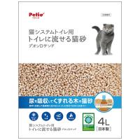ペティオ　猫システムトイレ用　トイレに流せる猫砂　デオンＤサンド　４Ｌ　２６２２１０　１パック （お取寄せ品） | ぱーそなるたのめーる