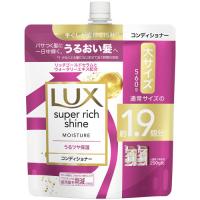 ユニリーバ　ラックス　スーパーリッチシャイン　モイスチャー　保湿コンディショナー　つめかえ用　５６０ｇ　１個　（お取寄せ品） | ぱーそなるたのめーる