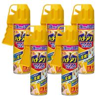 アース製薬　ハチアブ　マグナムジェット　５５０ｍＬ／本　１パック（５本）（お取寄せ品) | ぱーそなるたのめーる