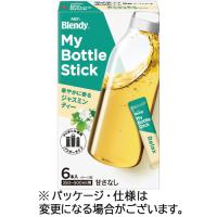 味の素ＡＧＦ　ブレンディ　マイボトルスティック　華やかに香るジャスミンティー　１箱（６本） | ぱーそなるたのめーる