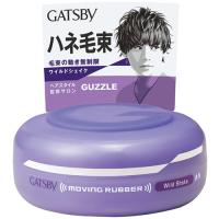 マンダム　ギャツビー　ムービングラバー　ワイルドシェイク　８０ｇ　１個　（取寄品） | ぱーそなるたのめーる