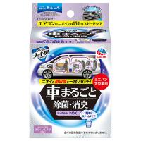 アース製薬　クルマのスッキーリ！　車まるごと除菌・消臭　ミニバン・大型車用　１個（お取寄せ品) | ぱーそなるたのめーる