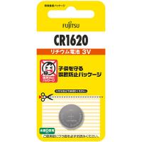 ＦＤＫ　富士通　リチウムコイン電池　３Ｖ　ＣＲ１６２０Ｃ（Ｂ）Ｎ　１個　（お取寄せ品） | ぱーそなるたのめーる