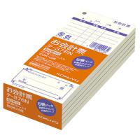 コクヨ　お会計票（勘定書付）　１７７×７５ｍｍ　単票　１００枚　テ−３７６Ｎ　１セット（２０冊：５冊×４パック）　（お取寄せ品） | ぱーそなるたのめーる