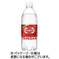 アサヒ飲料　ウィルキンソン　タンサン　５００ｍＬ　ペットボトル　１セット（４８本：２４本×２ケース） | ぱーそなるたのめーる