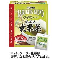 ハラダ製茶　やぶ北ブレンド　徳用抹茶入玄米茶ティーバッグ　１セット（３００バッグ：５０バッグ×６箱） | ぱーそなるたのめーる