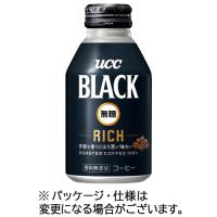 ＵＣＣ　ＢＬＡＣＫ　無糖　ＲＩＣＨ　２７５ｇ　リキャップ缶　１ケース（２４本） | ぱーそなるたのめーる