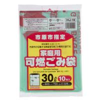 ジャパックス　市原市　指定ごみ袋　可燃用　緑半透明　３０Ｌ　ＩＨＪ−１９　１パック（１０枚）　（お取り寄せ品） | ぱーそなるたのめーる