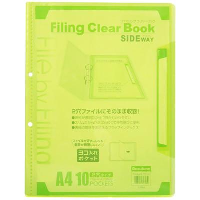 ビュートン ファイリング クリヤーブック a4の商品一覧 通販 ビュートン ファイリング クリヤーブック a4の商品一覧 通販