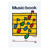 コクヨ　キャンパス　音楽帳　Ｂ５　５線譜・８段　１８枚　オン−２４　１セット（２０冊）　(お取寄せ） | ぱーそなるたのめーる