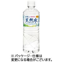 サンガリア　伊賀の天然水　６００ｍｌ　ペットボトル　１セット（４８本：２４本×２ケース） | ぱーそなるたのめーる