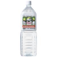 富士ミネラルウォーター　非常用５年保存水　１．５Ｌ　ペットボトル　１ケース（８本） （お取寄せ品） | ぱーそなるたのめーる