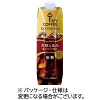 キーコーヒー　ＫＥＹ　ＤＯＯＲＳ＋　リキッドコーヒー　無糖　１Ｌ　１ケース（６本） | ぱーそなるたのめーる