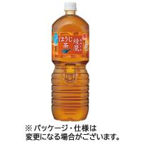 コカ・コーラ　綾鷹　ほうじ茶　２Ｌ　ペットボトル　１セット（１２本：６本×２ケース） | ぱーそなるたのめーる