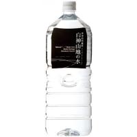 白神山美水舘　白神山地の水（黒ラベル）　２Ｌ　ペットボトル　１ケース（６本） | ぱーそなるたのめーる