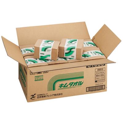 キムタオル（キッチン、日用品、文具）のおすすめ人気商品一覧 通販