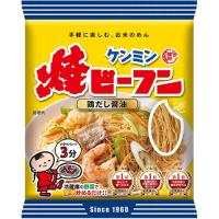 ケンミン食品　ケンミン即席焼ビーフン　鶏だし醤油　６５ｇ　１セット（３０食） | ぱーそなるたのめーる