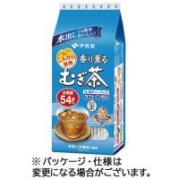 伊藤園　香り薫るむぎ茶　ティーバッグ　１セット（１６２バッグ：５４バッグ×３袋） | ぱーそなるたのめーる