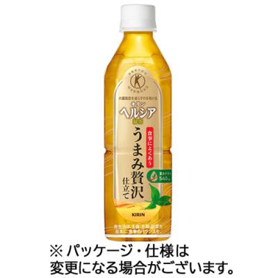 キリン ヘルシア緑茶 350ml 24本入り✖️ 3ケースG０６ Amazon.co.jp: キリン ヘルシア緑茶 350mlPET×24本入 : 食品・飲料・お酒