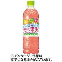 サントリー　天然水　きりっと果実　ピンクグレープフルーツ＆マスカット　６００ｍＬ　ペットボトル　１ケース（２４本）（お取寄せ品) | ぱーそなるたのめーる