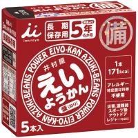 井村屋　えいようかん　１セット（１００本：５本×２０箱）（お取寄せ品) | ぱーそなるたのめーる