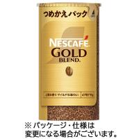 ネスレ　ネスカフェ　ゴールドブレンド　エコ＆システムパック　詰替用　９５ｇ　１セット（３本） | ぱーそなるたのめーる